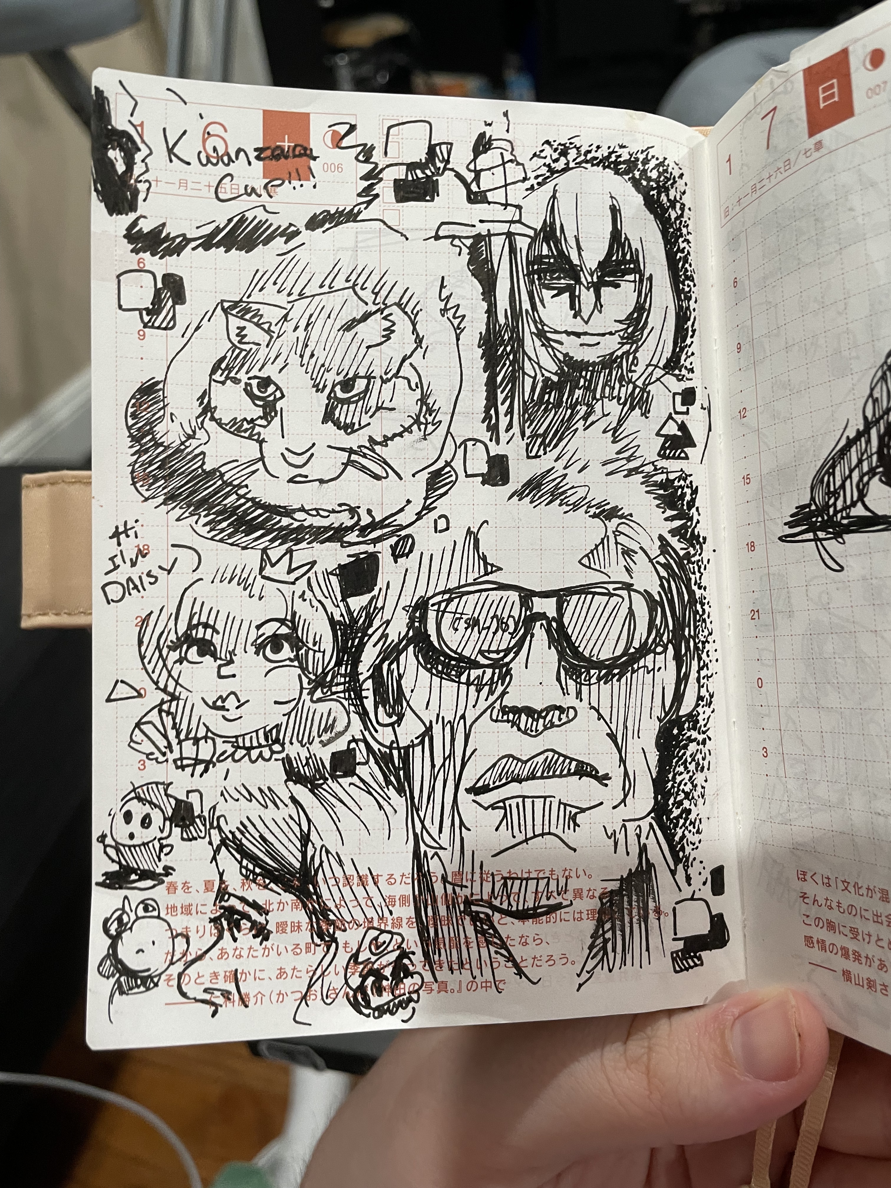 Sketch page from a friend's game night