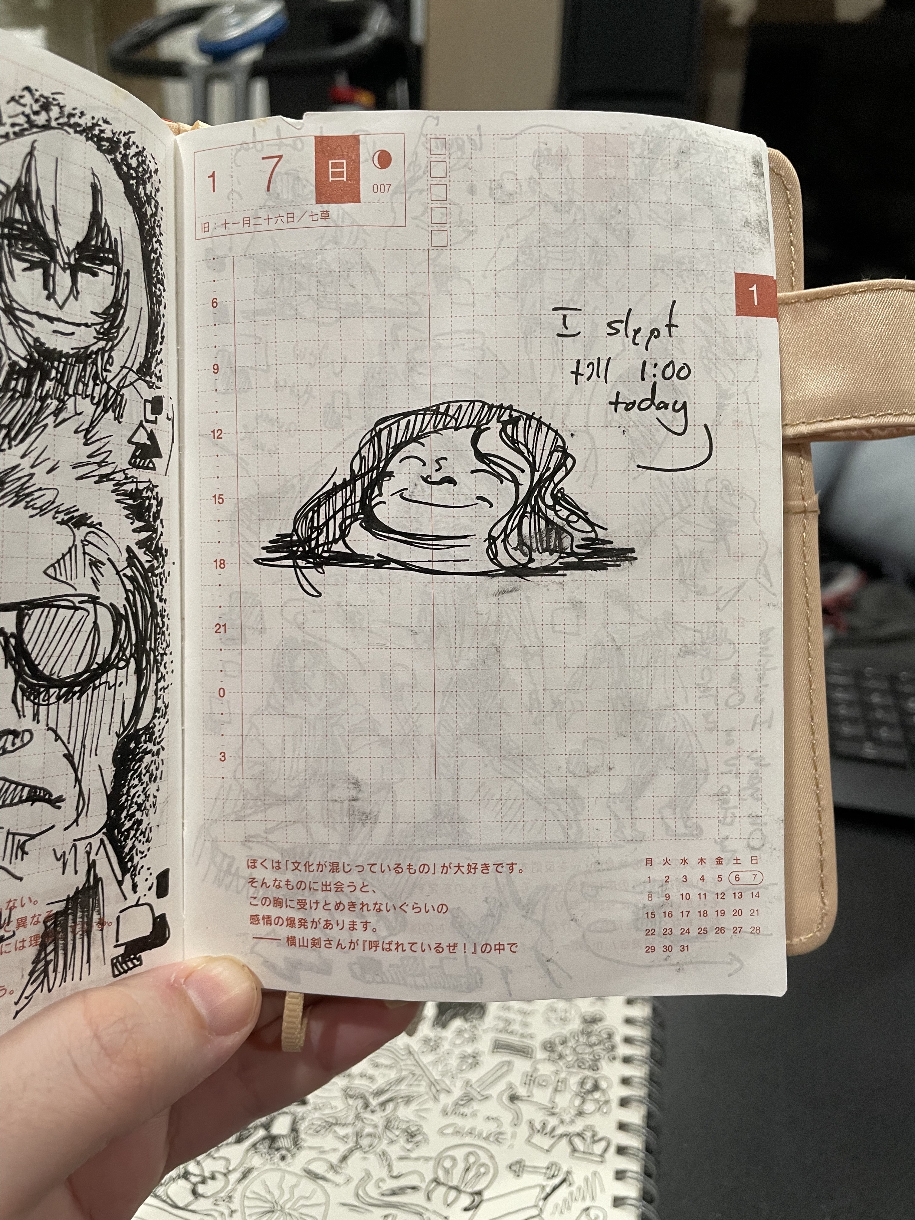 self portrait 1
